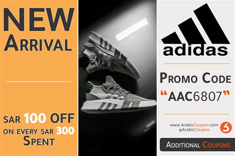 cheap adidas wholesale
